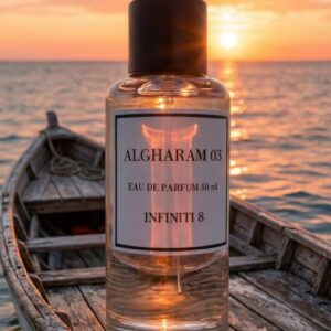 عطر الغرام AlGHARAM 03